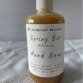 Spring Bar (goat milk)